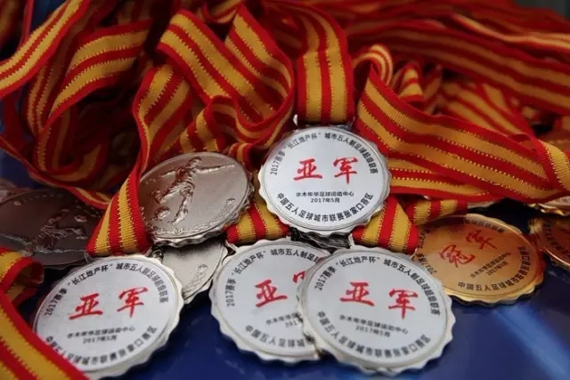 本菲卡遇苦主仍难翻身 数据示切尔西小胜晋级