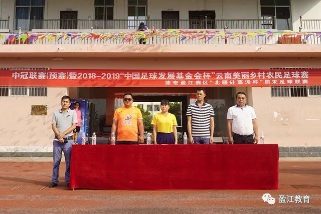 英超"BIG6"困兽之斗 数据:利物浦掀翻热刺主场